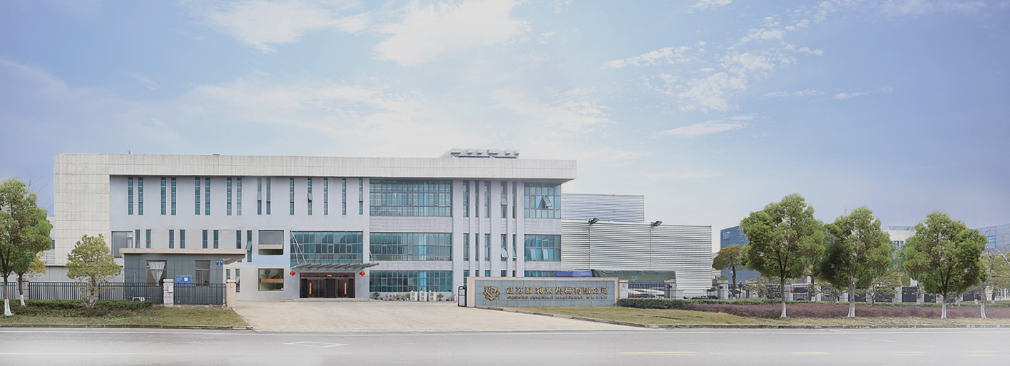 Jiangsu Geremia Machinery Co., Ltd.